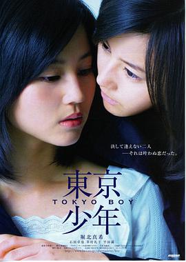 《疯狂的麦克斯：狂暴女神》预告片